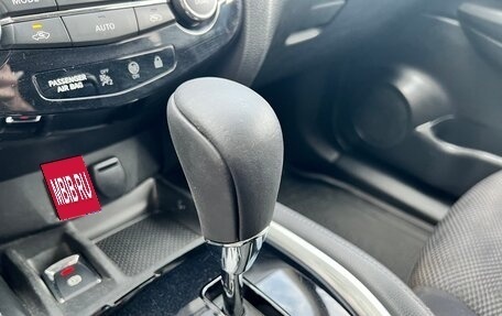 Nissan Qashqai, 2017 год, 1 380 000 рублей, 25 фотография