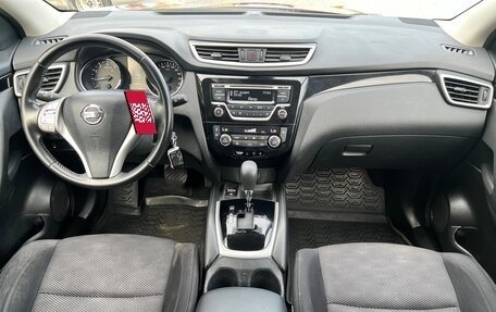 Nissan Qashqai, 2017 год, 1 380 000 рублей, 19 фотография
