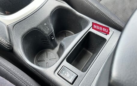 Nissan Qashqai, 2017 год, 1 380 000 рублей, 26 фотография