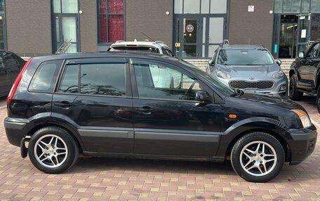 Ford Fusion I, 2008 год, 339 000 рублей, 3 фотография