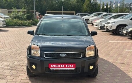 Ford Fusion I, 2008 год, 339 000 рублей, 2 фотография