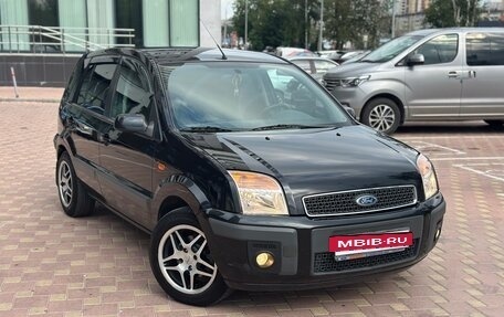 Ford Fusion I, 2008 год, 339 000 рублей, 13 фотография