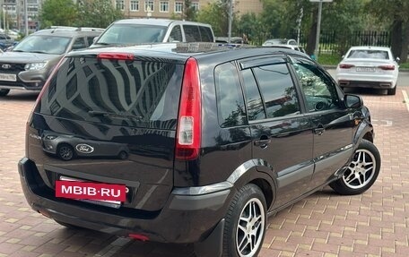 Ford Fusion I, 2008 год, 339 000 рублей, 10 фотография