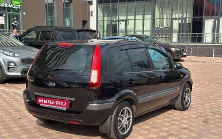 Ford Fusion I, 2008 год, 339 000 рублей, 7 фотография
