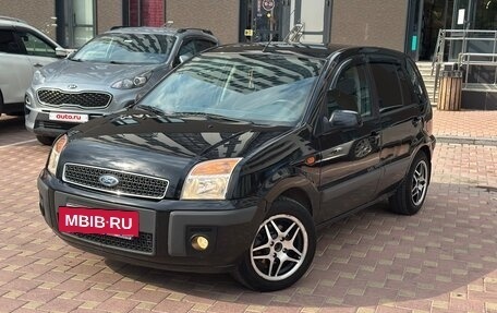 Ford Fusion I, 2008 год, 339 000 рублей, 8 фотография