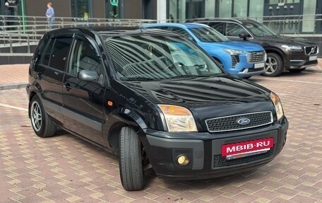 Ford Fusion I, 2008 год, 339 000 рублей, 9 фотография