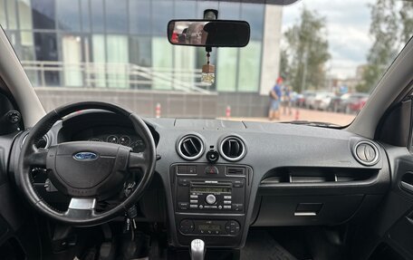 Ford Fusion I, 2008 год, 339 000 рублей, 15 фотография