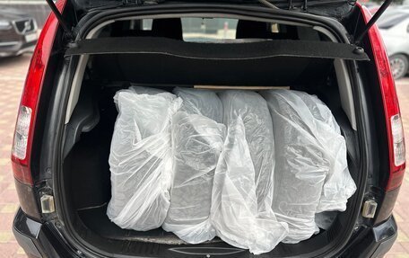 Ford Fusion I, 2008 год, 339 000 рублей, 23 фотография