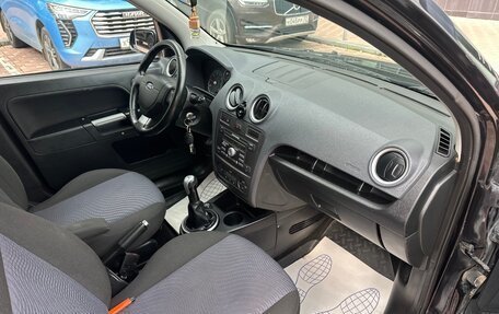 Ford Fusion I, 2008 год, 339 000 рублей, 16 фотография