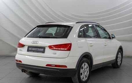 Audi Q3, 2013 год, 1 788 000 рублей, 7 фотография