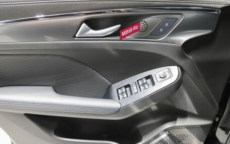 Haval Jolion, 2026 год, 2 629 000 рублей, 11 фотография