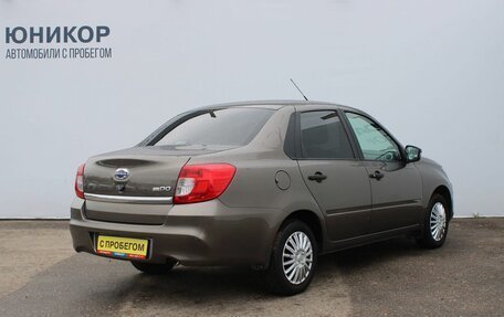 Datsun on-DO I рестайлинг, 2019 год, 649 000 рублей, 5 фотография