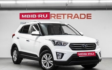 Hyundai Creta I рестайлинг, 2019 год, 2 049 000 рублей, 4 фотография