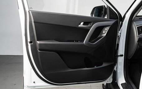 Hyundai Creta I рестайлинг, 2019 год, 2 049 000 рублей, 11 фотография