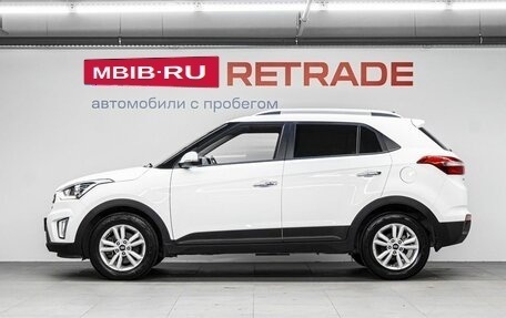 Hyundai Creta I рестайлинг, 2019 год, 2 049 000 рублей, 9 фотография