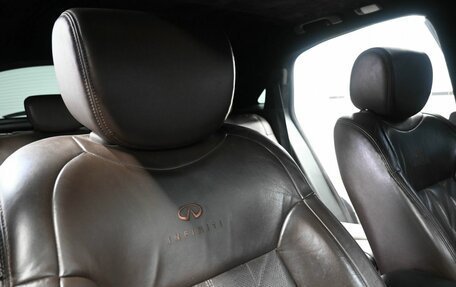 Infiniti FX II, 2010 год, 1 639 900 рублей, 11 фотография