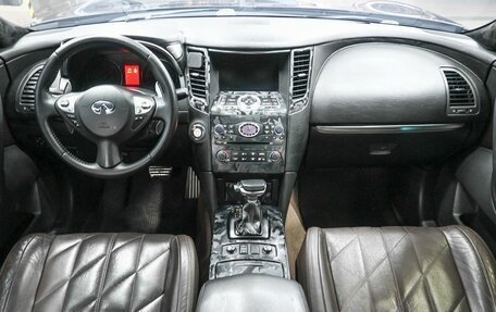Infiniti FX II, 2010 год, 1 639 900 рублей, 8 фотография
