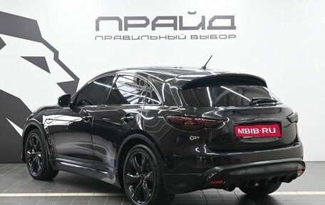 Infiniti FX II, 2010 год, 1 639 900 рублей, 5 фотография