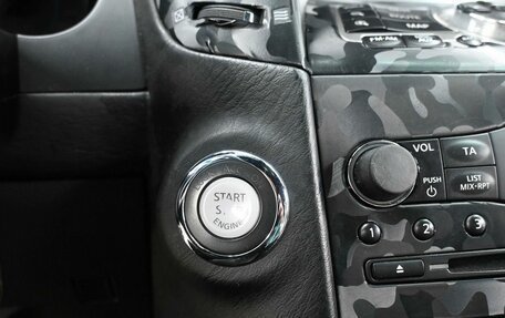Infiniti FX II, 2010 год, 1 639 900 рублей, 18 фотография