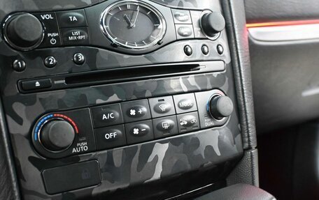 Infiniti FX II, 2010 год, 1 639 900 рублей, 23 фотография
