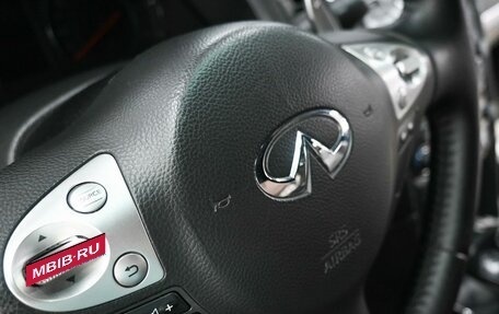 Infiniti FX II, 2010 год, 1 639 900 рублей, 14 фотография