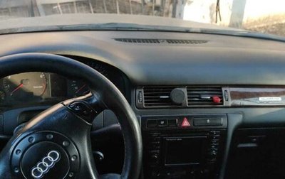 Audi A6, 2000 год, 700 000 рублей, 1 фотография