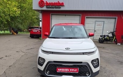 KIA Soul III, 2019 год, 1 750 000 рублей, 1 фотография