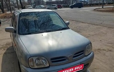 Nissan March II, 2001 год, 260 000 рублей, 1 фотография