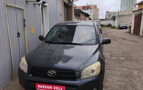 Toyota RAV4, 2007 год, 600 000 рублей, 1 фотография