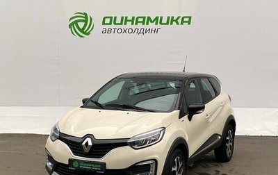 Renault Kaptur I рестайлинг, 2018 год, 1 430 000 рублей, 1 фотография