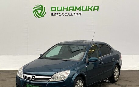 Opel Astra H, 2008 год, 430 000 рублей, 1 фотография