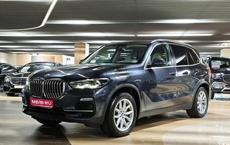 BMW X5, 2020 год, 5 749 000 рублей, 1 фотография