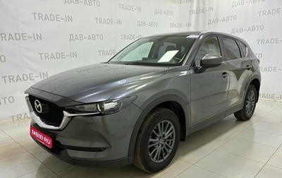 Mazda CX-5 II, 2021 год, 3 050 000 рублей, 1 фотография