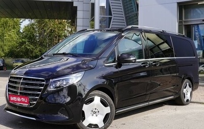 Mercedes-Benz V-Класс, 2026 год, 14 500 000 рублей, 1 фотография