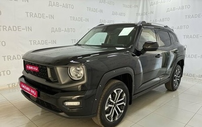 Haval H7, 2025 год, 3 190 000 рублей, 1 фотография