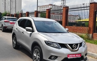 Nissan X-Trail, 2018 год, 1 650 000 рублей, 1 фотография