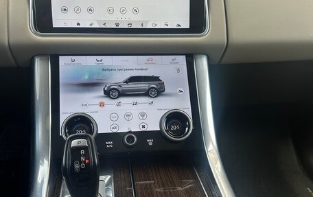 Land Rover Range Rover Sport II, 2020 год, 4 700 000 рублей, 8 фотография