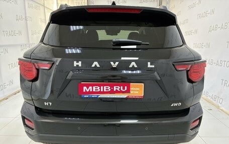 Haval H7, 2025 год, 3 190 000 рублей, 5 фотография