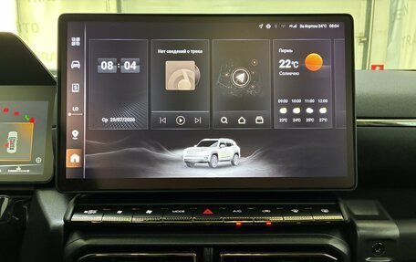Haval H7, 2025 год, 3 190 000 рублей, 13 фотография