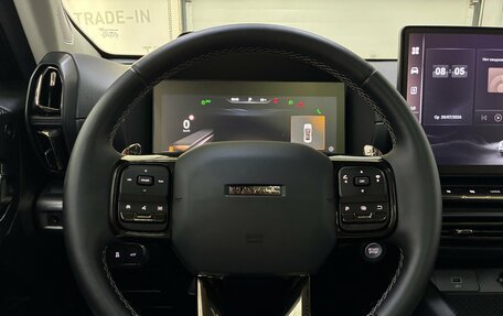 Haval H7, 2025 год, 3 190 000 рублей, 21 фотография