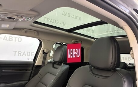 Haval H7, 2025 год, 3 190 000 рублей, 15 фотография