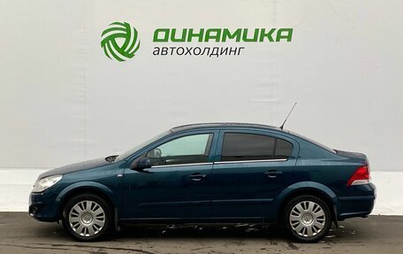 Opel Astra H, 2008 год, 430 000 рублей, 8 фотография