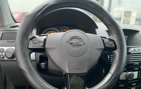 Opel Astra H, 2008 год, 430 000 рублей, 12 фотография