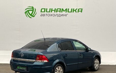 Opel Astra H, 2008 год, 430 000 рублей, 5 фотография