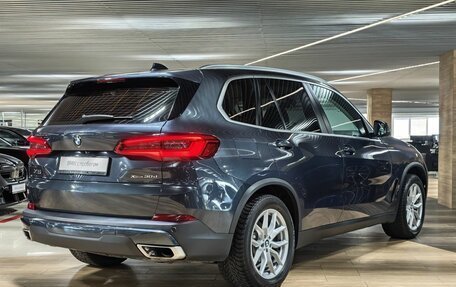 BMW X5, 2020 год, 5 749 000 рублей, 2 фотография