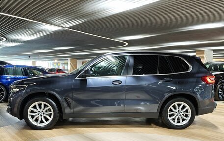 BMW X5, 2020 год, 5 749 000 рублей, 5 фотография
