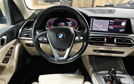 BMW X5, 2020 год, 5 749 000 рублей, 14 фотография