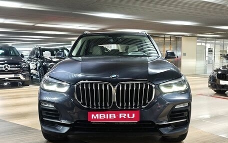 BMW X5, 2020 год, 5 749 000 рублей, 3 фотография