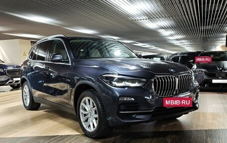BMW X5, 2020 год, 5 749 000 рублей, 16 фотография