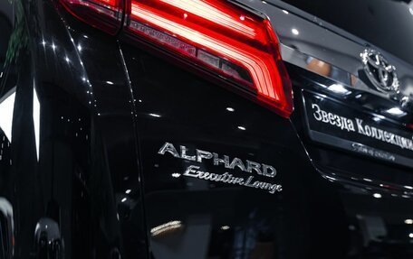 Toyota Alphard III, 2021 год, 8 000 000 рублей, 7 фотография